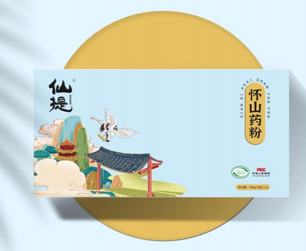 仙提|你的“過午不食”是“假養(yǎng)生”!不吃晚飯的壞處,太多了!