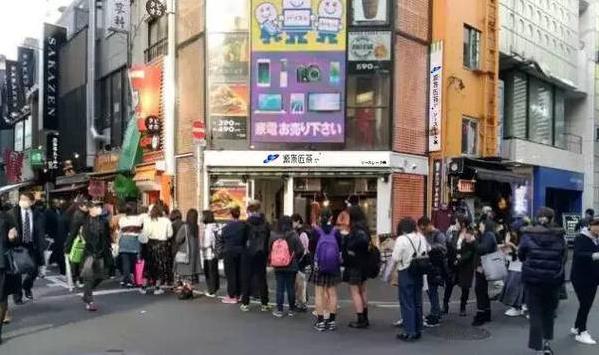 源枼匠茶日本首店開業(yè),暢享北海道風(fēng)情與中國味的融合