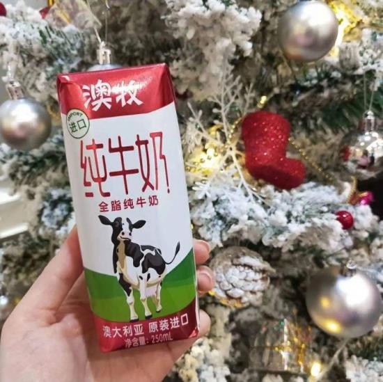 澳牧進(jìn)口A2純牛奶 更利于人體吸收的高品質(zhì)牛奶