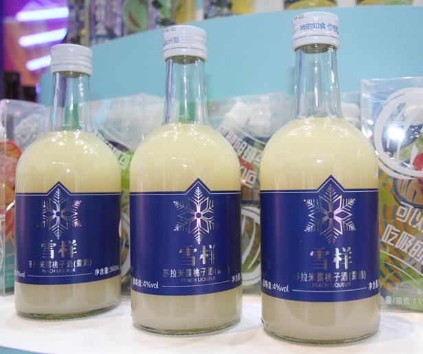 2020中食展米婆婆知食系列新品發(fā)布會圓滿落幕