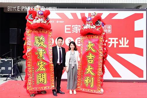 又雙叒叕一家星級(jí)網(wǎng)紅中膳健康食堂開(kāi)業(yè)!“HDNH”健康理念造不?
