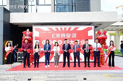 又雙叒叕一家星級(jí)網(wǎng)紅中膳健康食堂開(kāi)業(yè)!“HDNH”健康理念造不?
