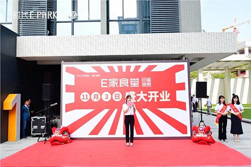 又雙叒叕一家星級(jí)網(wǎng)紅中膳健康食堂開(kāi)業(yè)!“HDNH”健康理念造不?