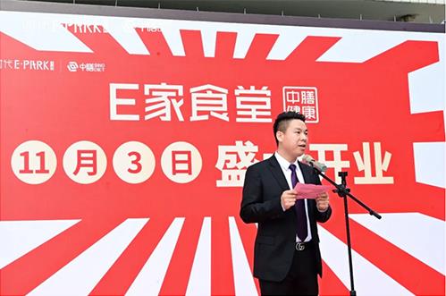 又雙叒叕一家星級(jí)網(wǎng)紅中膳健康食堂開(kāi)業(yè)!“HDNH”健康理念造不?