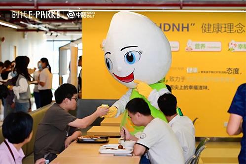 又雙叒叕一家星級(jí)網(wǎng)紅中膳健康食堂開(kāi)業(yè)!“HDNH”健康理念造不?