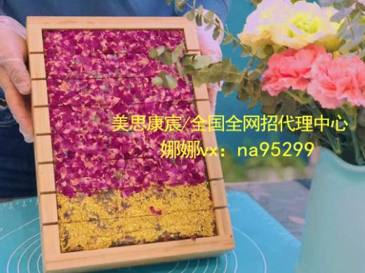 美思康宸阿膠糕靠譜嗎 用過真實感受