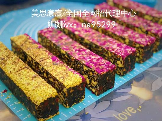 美思康宸阿膠糕是真的嗎 揭開好評的背后