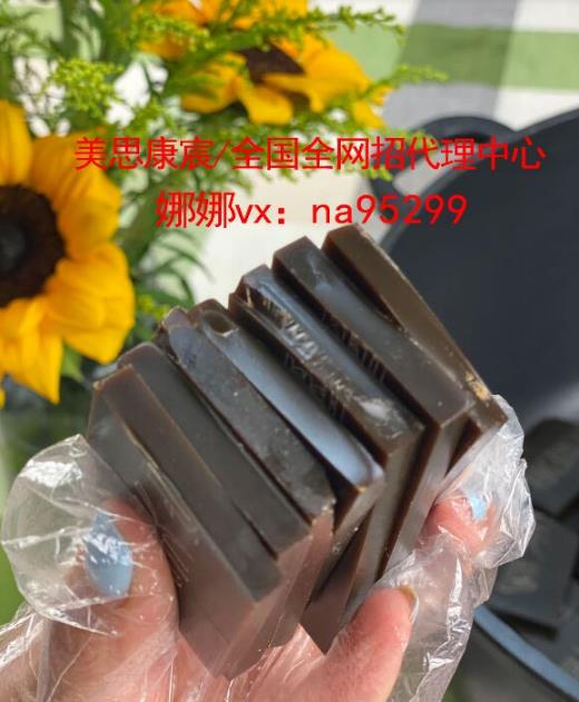 美思康宸阿膠真好嗎 你不知道的另一面!