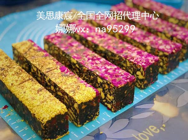 美思康宸阿膠口碑到底如何 效果真的好嗎?