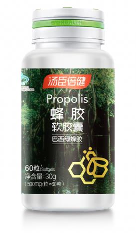 蜂膠為什么被譽為“紫色黃金”?湯臣倍健蜂膠軟膠囊怎么樣