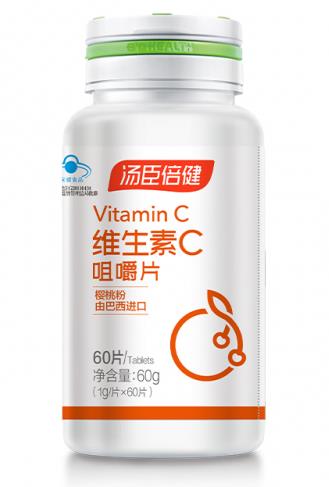冬季補(bǔ)充維生素C,試試這些食物和維生素C咀嚼片