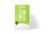 安利產(chǎn)品,你的暖冬必備好物