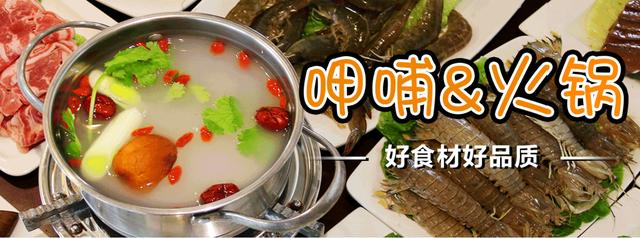 悠唐高光時刻