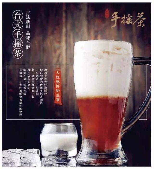 悠唐高光時刻