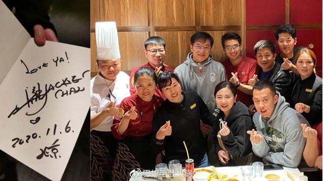 悠唐高光時刻