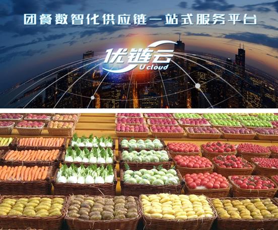 專(zhuān)訪(fǎng)中膳創(chuàng)始人李力強(qiáng):餐飲團(tuán)餐供應(yīng)鏈企業(yè)成功的關(guān)鍵是什么?