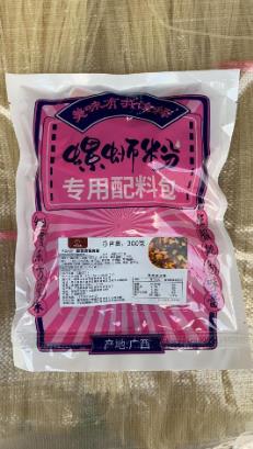 味承千年的美食:頂獻泡菜不可辜負