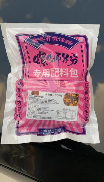 味承千年的美食:頂獻泡菜不可辜負