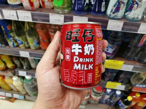 在這里,找到你| 食在2021,最近的年貨節(jié)該怎么囤?