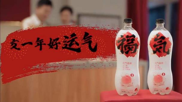 在這里,找到你| 食在2021,最近的年貨節(jié)該怎么囤?