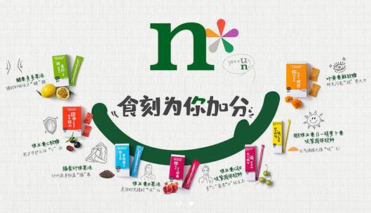 安利現(xiàn)在怎么樣了?小n系列告訴你