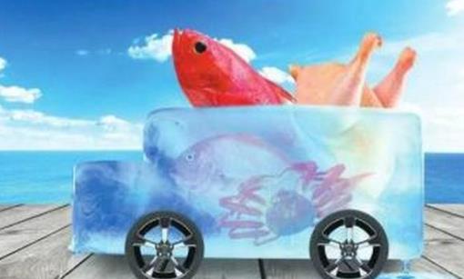 冷鏈?zhǔn)称凡《緯?huì)傳染人嗎?買的車?yán)遄訖z測(cè)陽(yáng)性怎么辦