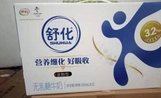舒化奶是純牛奶嗎?舒化奶是不是更有營養(yǎng)?