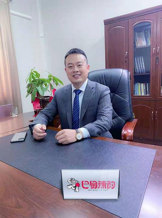 火鍋新突破:火鍋底料用上發(fā)酵技術(shù)
