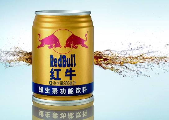 紅牛啥時(shí)候喝最好?喝一罐紅?梢耘d奮多久?