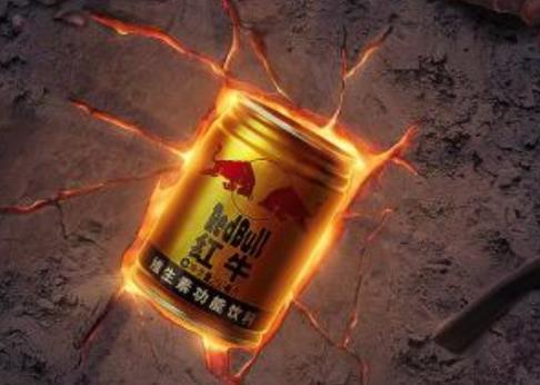 紅牛啥時(shí)候喝最好?喝一罐紅?梢耘d奮多久?