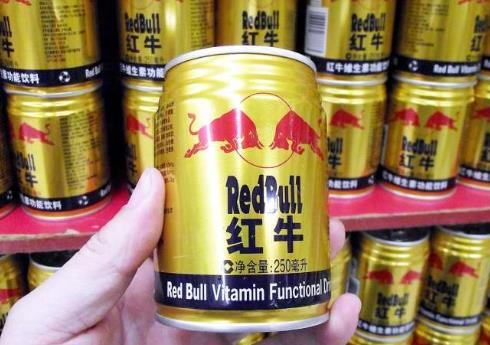 紅牛啥時(shí)候喝最好?喝一罐紅牛可以興奮多久?