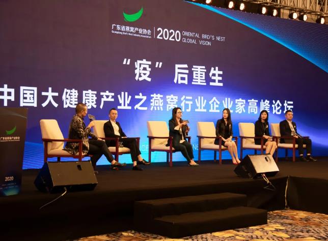 大洲新燕燕窩價(jià)格,大洲新燕正規(guī)靠靠譜嗎?