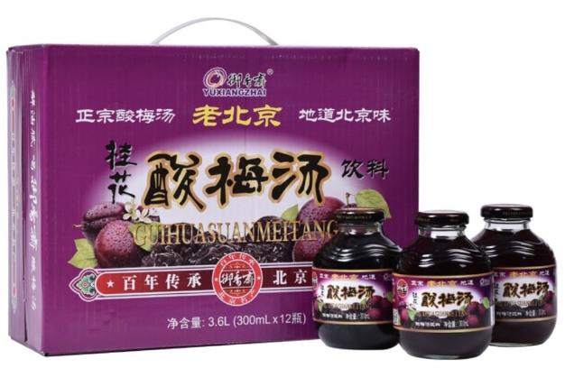 盤點那些美味又健康的消暑飲品,女生最愛的竟然是它