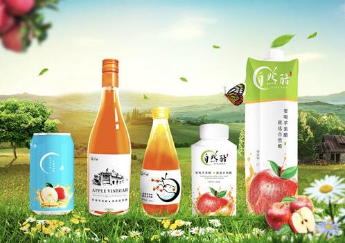 自然酷——天然新鮮,健康未來