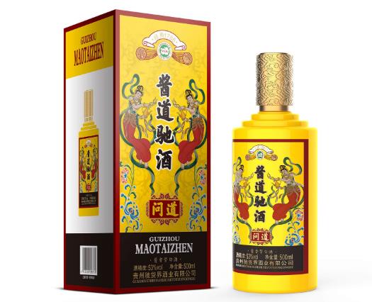 馳貨界醬道馳酒在第104屆全國(guó)糖酒會(huì)上創(chuàng)造奇跡