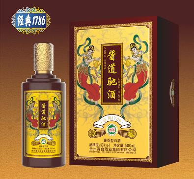 馳貨界醬道馳酒在第104屆全國(guó)糖酒會(huì)上創(chuàng)造奇跡