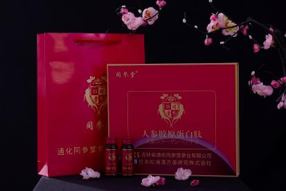 福州同參堂鄭海光