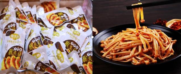 金大州猴頭菇在傳統(tǒng)休閑食品與健康零食之間的發(fā)展