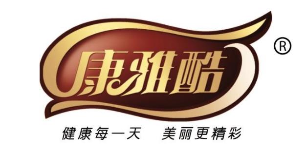 康雅酷強勢領(lǐng)跑,筑牢食品安全防線