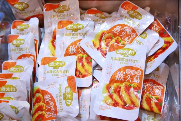 517玩轉(zhuǎn)吃貨節(jié),金大州健康零食成為必買