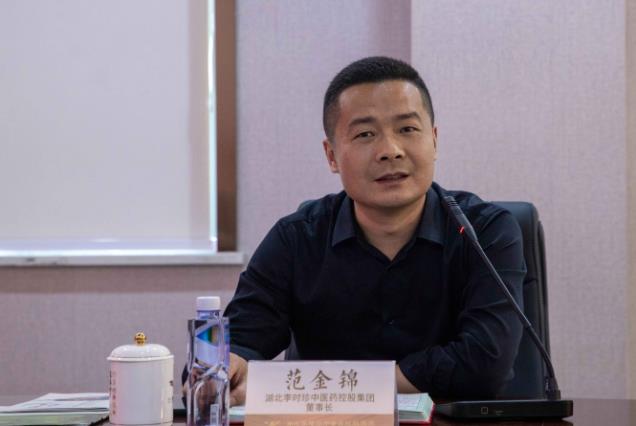 碭山縣政府與湖北李時珍控股集團(tuán)達(dá)成碭山酥梨戰(zhàn)略合作