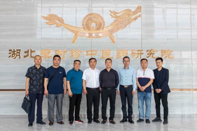 碭山縣政府與湖北李時珍控股集團(tuán)達(dá)成碭山酥梨戰(zhàn)略合作
