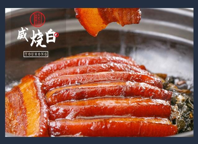 有紅雞毛店和巴蜀民間菜的關(guān)系