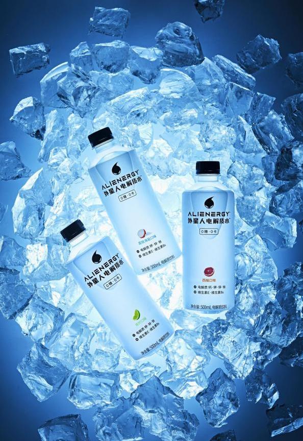 解暑必備飲品,外星人電解質水白葡萄蘆薈口味陪你清涼一夏