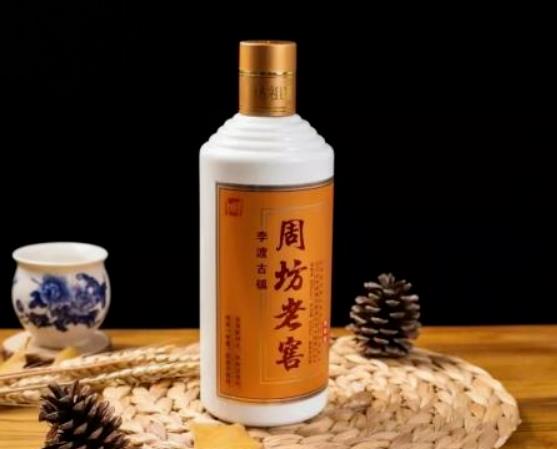 每一個父親節(jié)都和周坊酒業(yè)一起感恩父愛,一瓶酒一部劇都是心意!