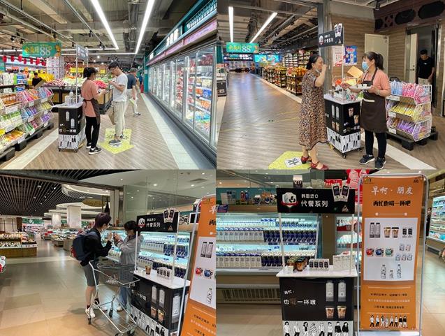 在上海韓國(guó)食品試點(diǎn)商店的“代餐乳制品系列” 促銷(xiāo)啦