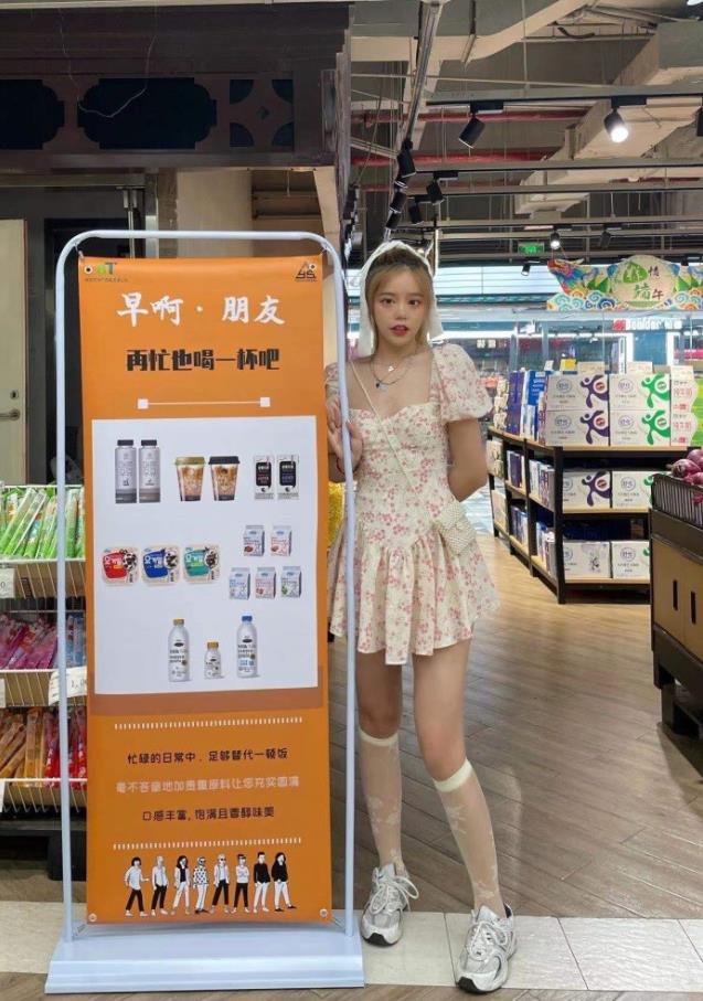 在上海韓國(guó)食品試點(diǎn)商店的“代餐乳制品系列” 促銷(xiāo)啦