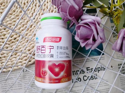 “營養(yǎng)美食”納豆還能這樣搭配,快來看看納豆紅曲哪個牌子好?