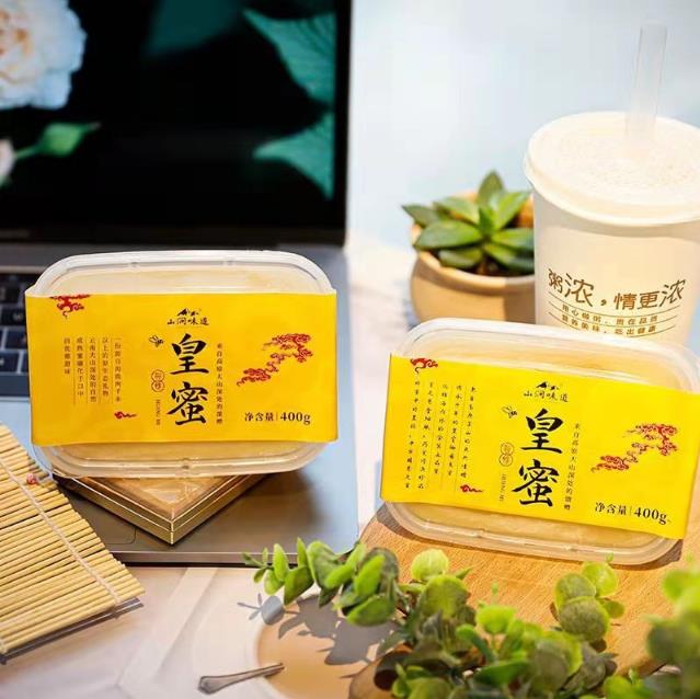 蜂蜜的作用與功效