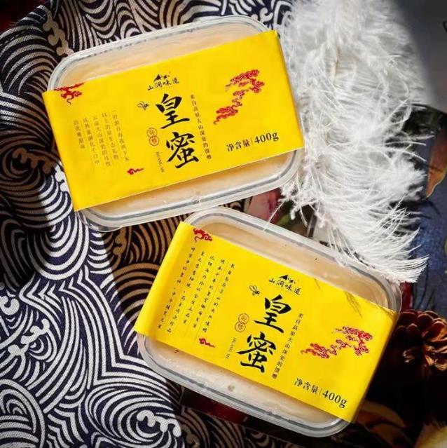 蜂蜜的作用與功效